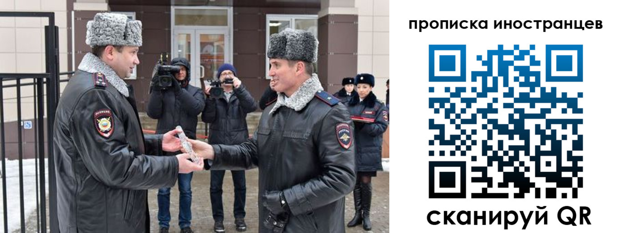 форма 3 в Давлеканово